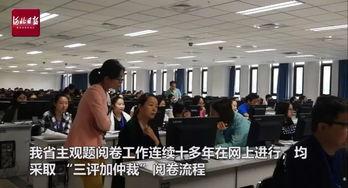 河北学校爆料视频大全最新,揭秘校园内幕，关注教育热点